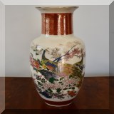 P14. Satsuma vase with peacock decoration. 13” - $18 